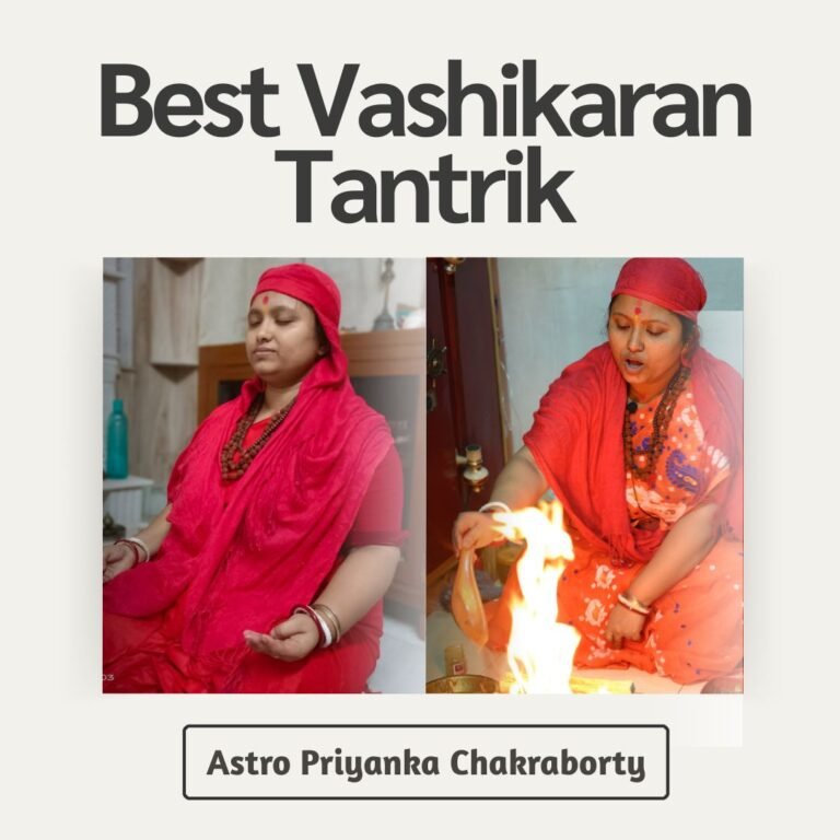 Best Vashikaran Tantrik