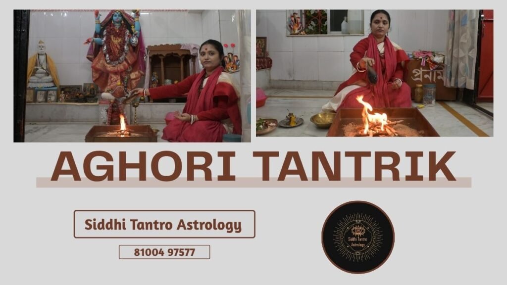 aghori tantric