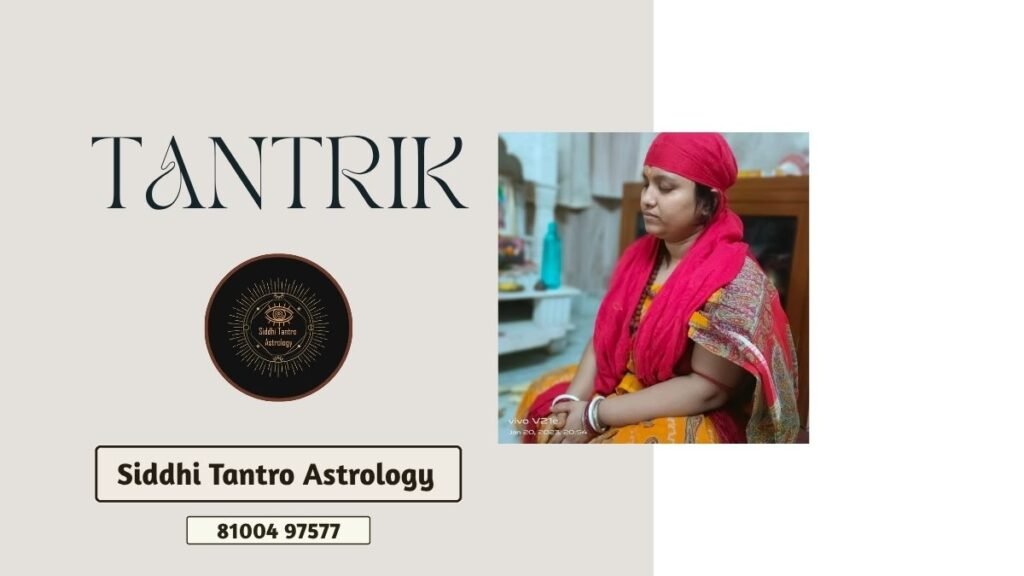 tantrik