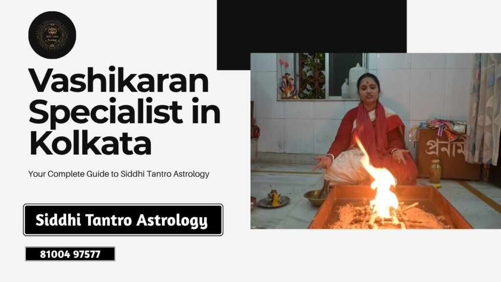 Siddhi Tantro Astrology (1)