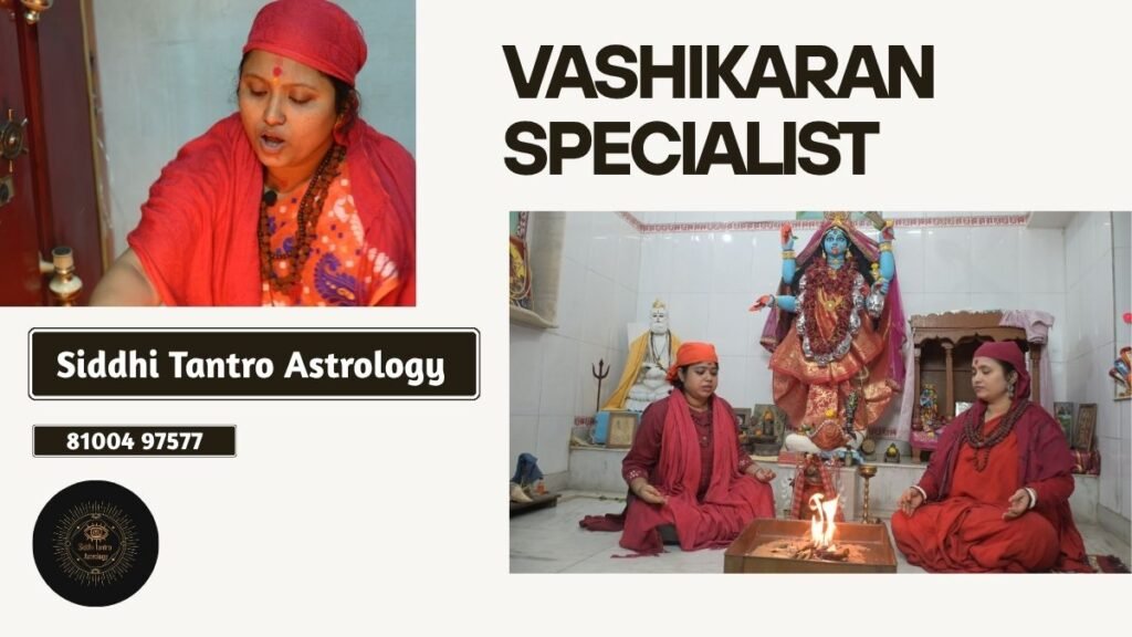 Siddhi Tantro Astrology