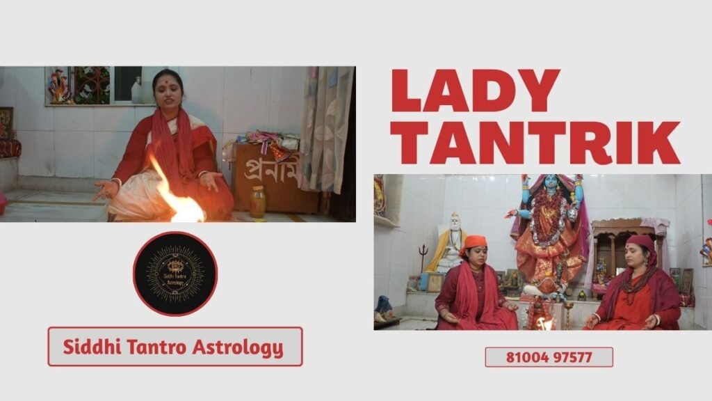 Lady Tantrik