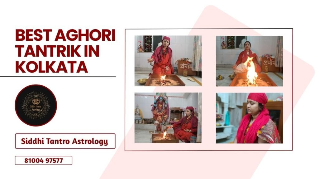 Siddhi Tantro Astrology (1) best aghori tantrik in kolkata
