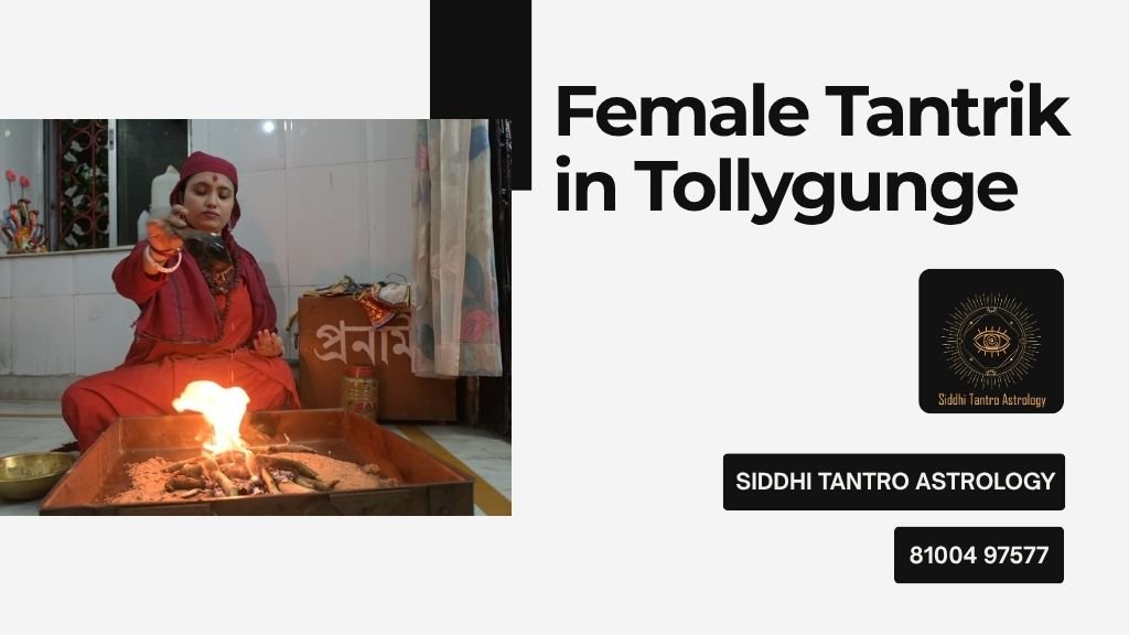 Female Tantrik in Tollygunge