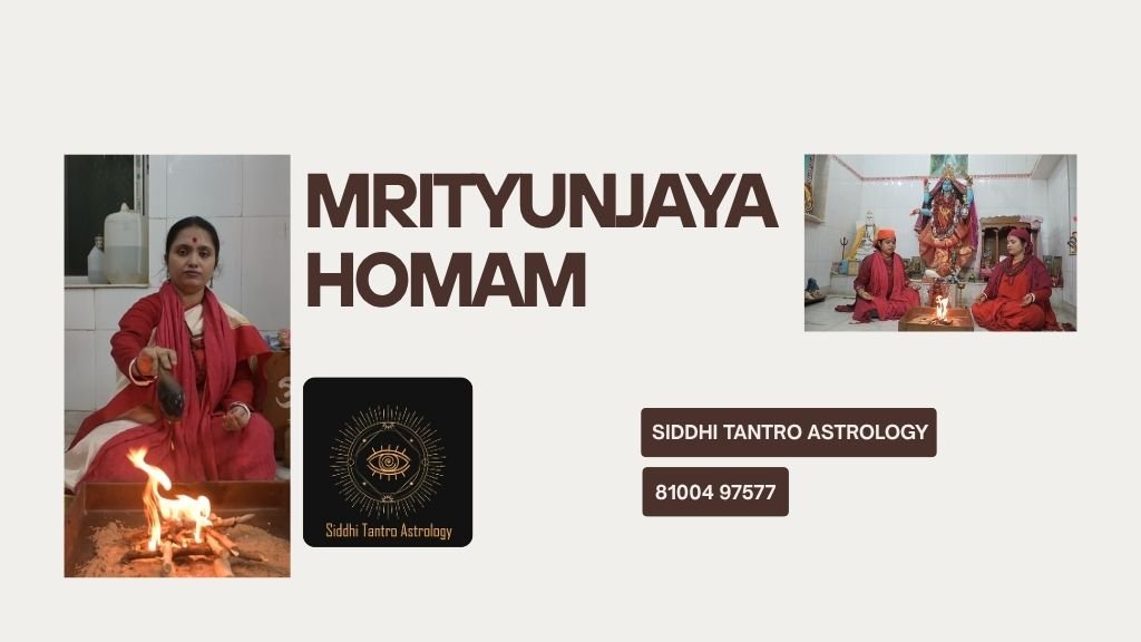 Mrityunjaya Homam Mrityunjaya Homam