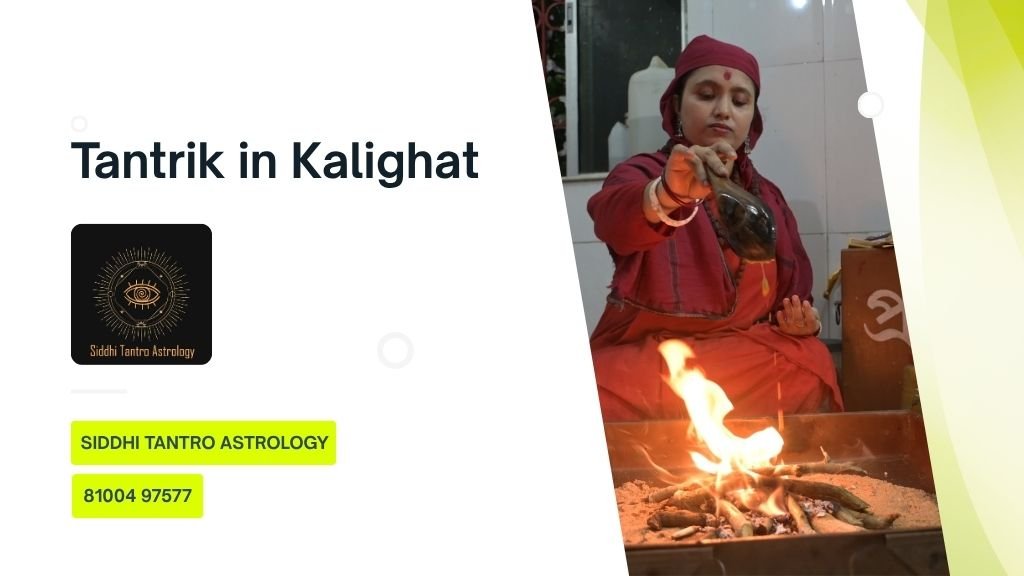 Tantrik in Kalighat Tantrik in Kalighat