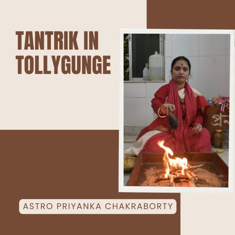 tantrik in Tollygunge