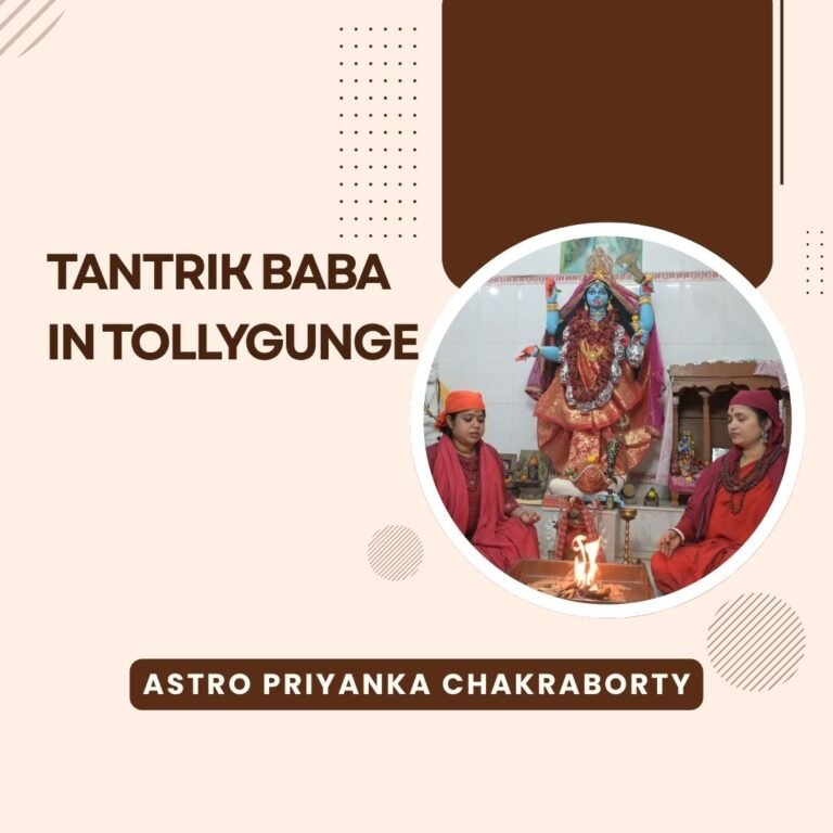 Tantrik Baba in Tollygunge