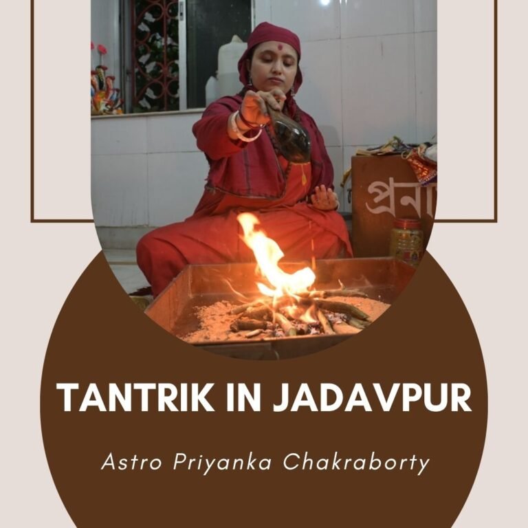 Tantrik in Jadavpur