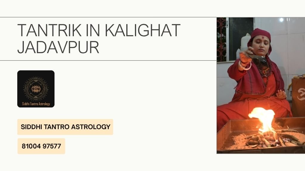Tantrik in Kalighat Jadavpur