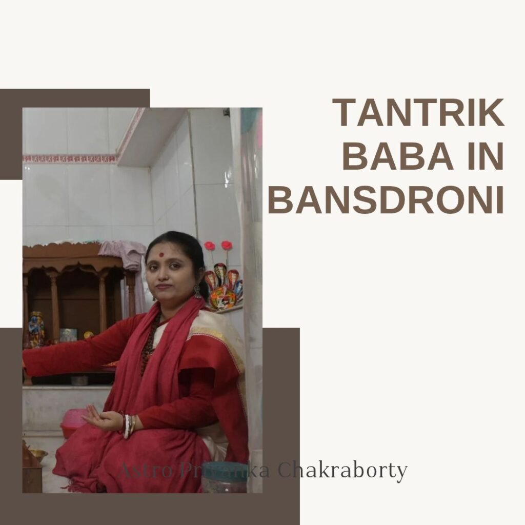 Tantrik Baba in Bansdroni