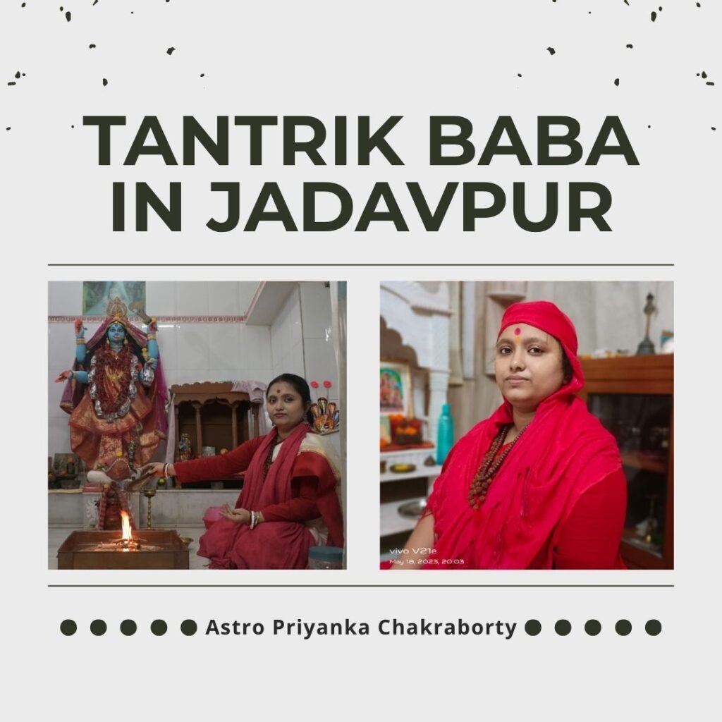 Tantrik Baba in Jadavpur