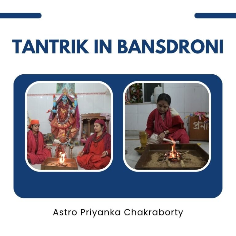 Tantrik in Bansdroni