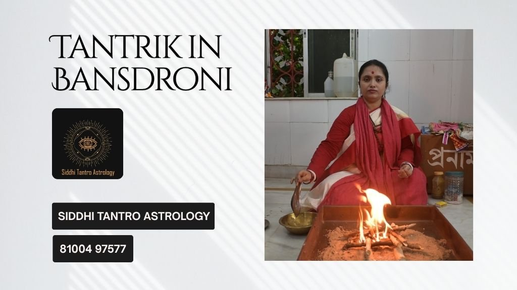 Tantrik in Bansdroni