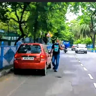 Jadavpur​